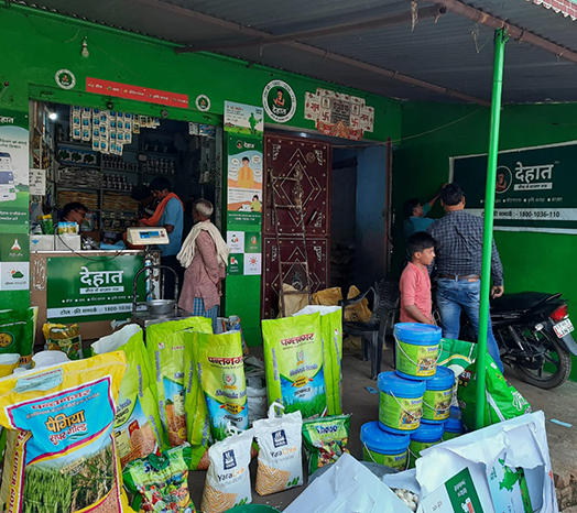 DeHaat center